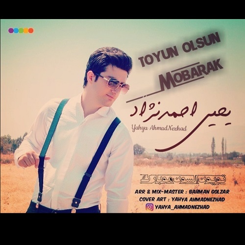 یحیی احمدنژاد تویون اولسون مبارک